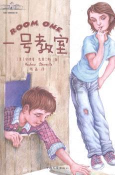 么字组词？