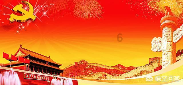 极品飞车ONLINE