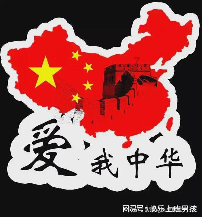 豆腐裤与马丁靴，该怎么搭配？游戏画面