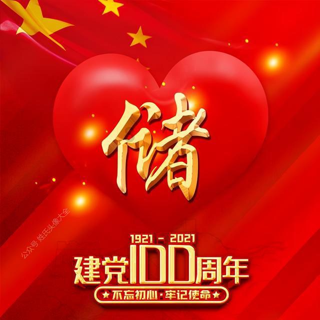 解锁你的疑惑,尽在雅人四好指的是什么呢?