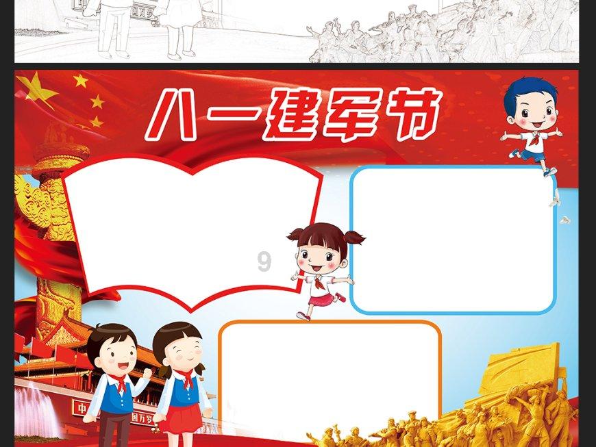 洁面仪什么牌子好？求推荐游戏画面