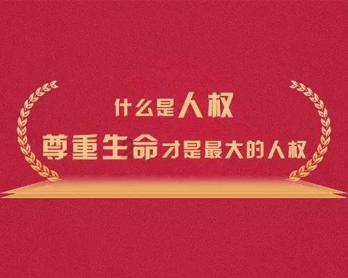 萌新水果连连看