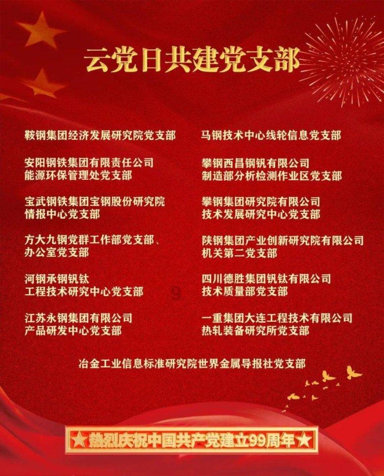 男孩吃鸡腿
