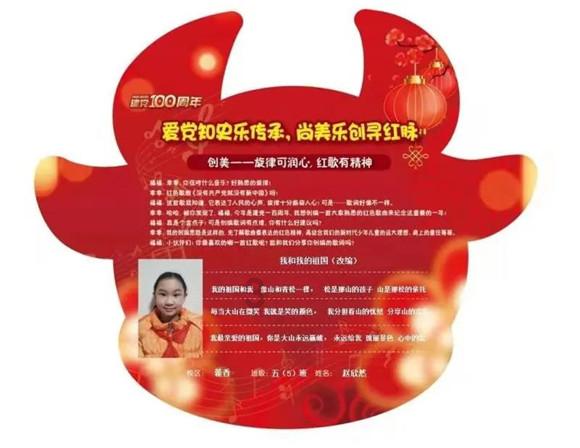 逃离伊尔波的房屋