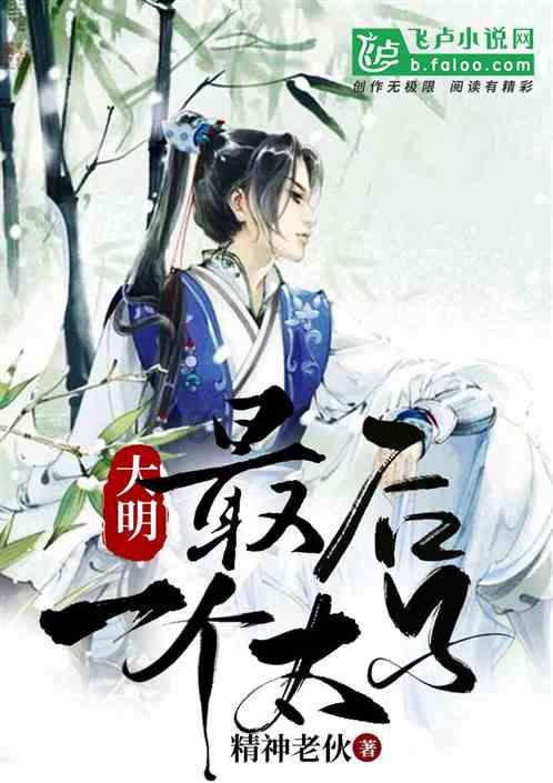 在移动公司交900元能开908元发票吗？