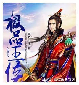 炸弹专家